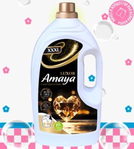 97% Натурален състав и чиста грижа: Как да изберем съвършения омекотител за дрехи