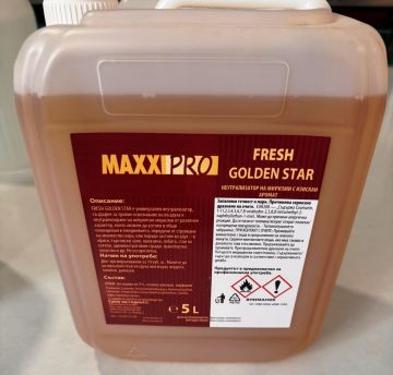 Ароматизатор и Неутрализатор FRESH GOLDEN STAR 5л – Парфюмен Аромат | Model73