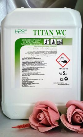 HPS® TITAN WC – киселинен препарат за санитарни помещения, 5 кг
