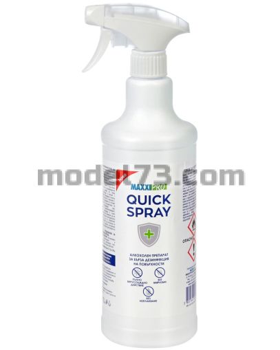 MAXXI PRO QUICK SPRAY – Дезинфектант за Повърхности без Изплакване (1 л)