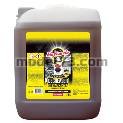 Blescardo Pro Degreaser – 5 л