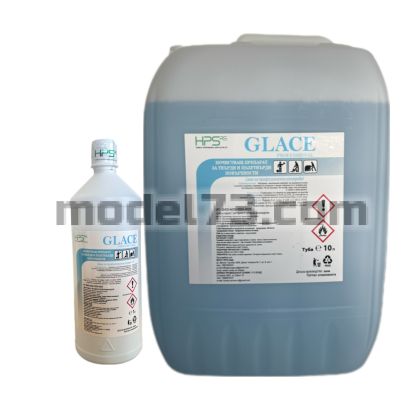 HPS® Glace Professional – концентрат за стъкло и твърди повърхности, 10 л