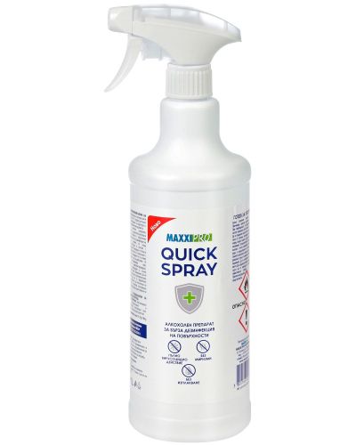 MAXXI PRO QUICK SPRAY – Дезинфектант за Повърхности без Изплакване (1 л)