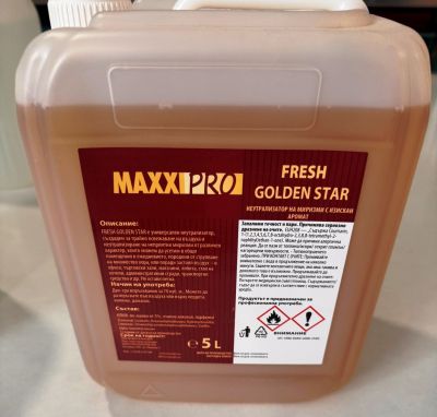 Ароматизатор и Неутрализатор FRESH GOLDEN STAR 5л – Парфюмен Аромат | Model73