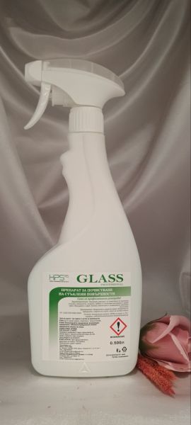 HPS® GLASS – Универсален препарат за стъкла, огледала и гладки повърхности