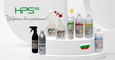 HPS® TITAN WC – киселинен препарат за санитарен фаянс 750 мл